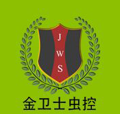 四害是哪四害？四害消殺方法介紹