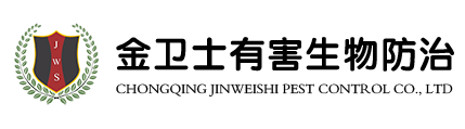 消滅臭蟲的步驟有哪些？